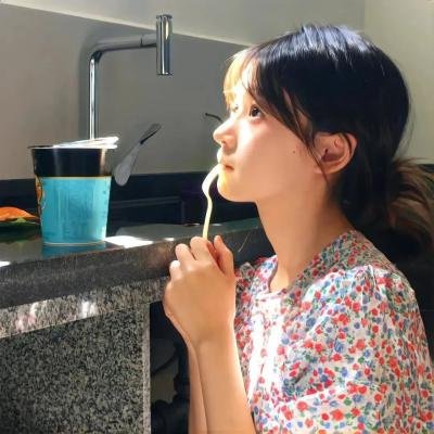 嫁到非洲
